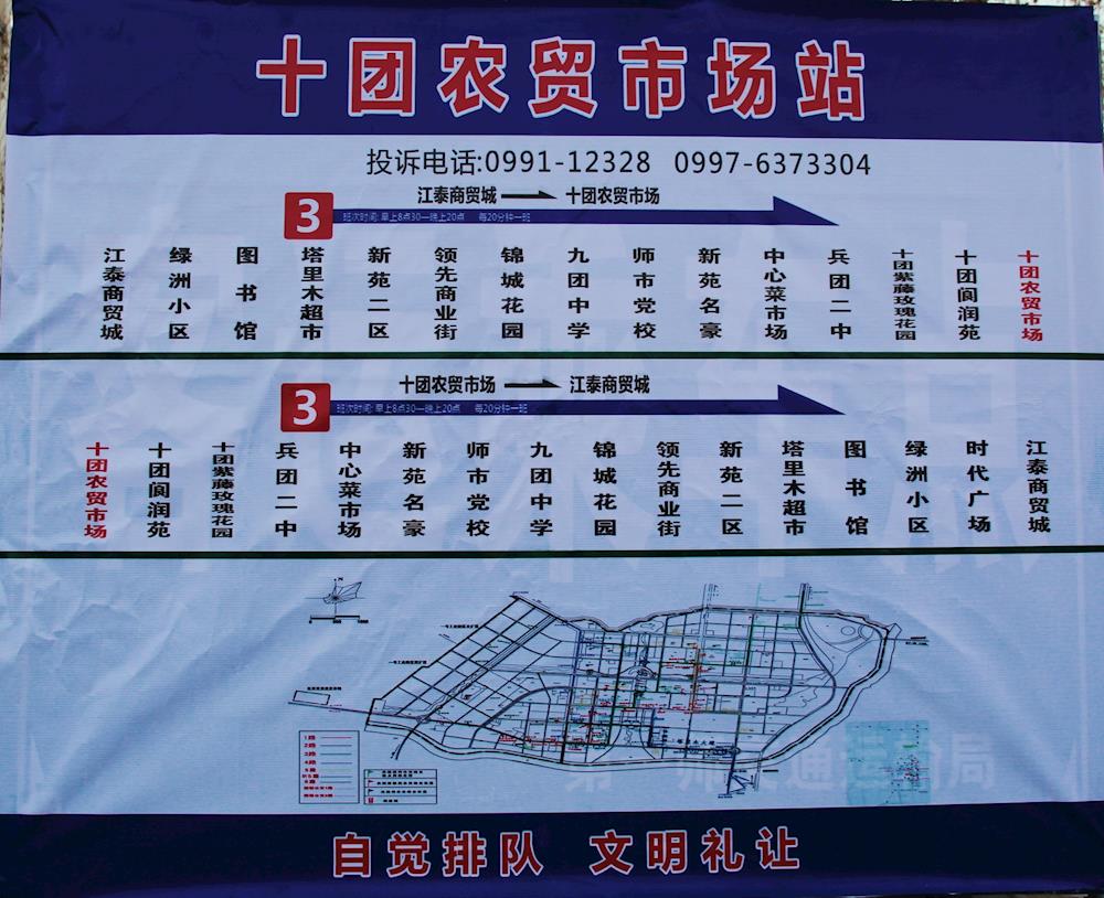 90049c7dc84d461d969385e9dd7af41e.jpg 90049c7dc84d461d969385e9dd7af41e.jpg