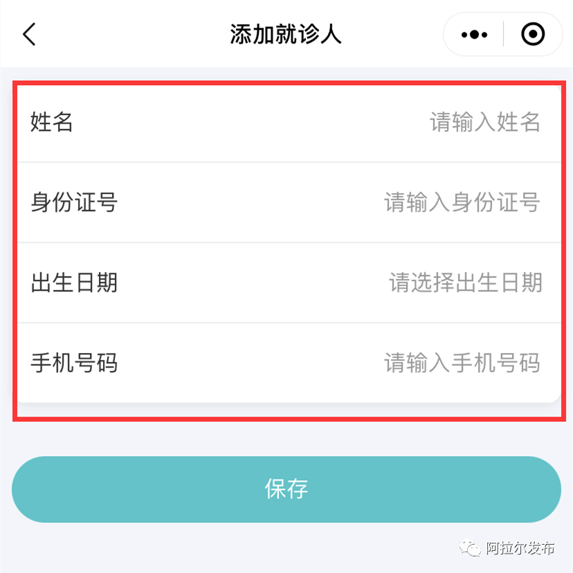 081954d4db174100ba07cc1132fc92f1.png 081954d4db174100ba07cc1132fc92f1.png