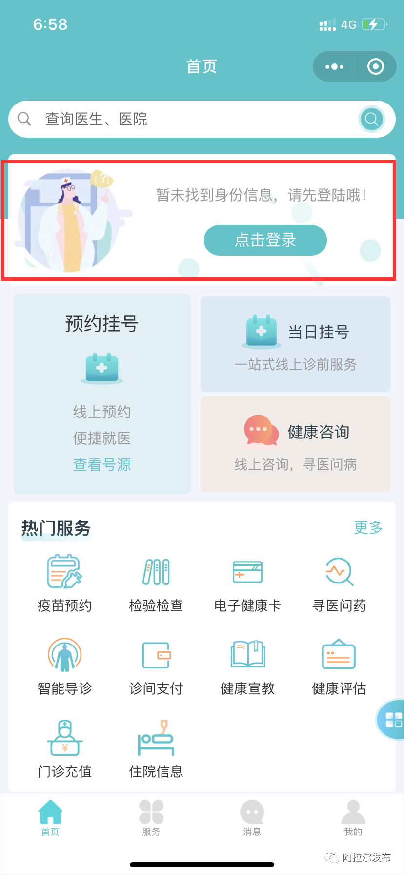 1f69aa4e70ee48cb815aa265afc895f2.png 1f69aa4e70ee48cb815aa265afc895f2.png