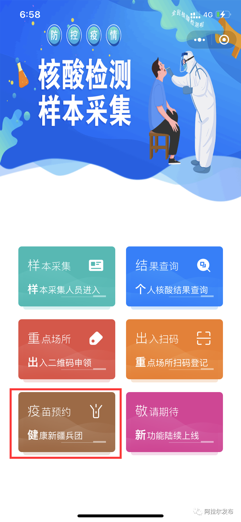 2bcfb370a1594e0b9f33c015d68da0fe.png 2bcfb370a1594e0b9f33c015d68da0fe.png