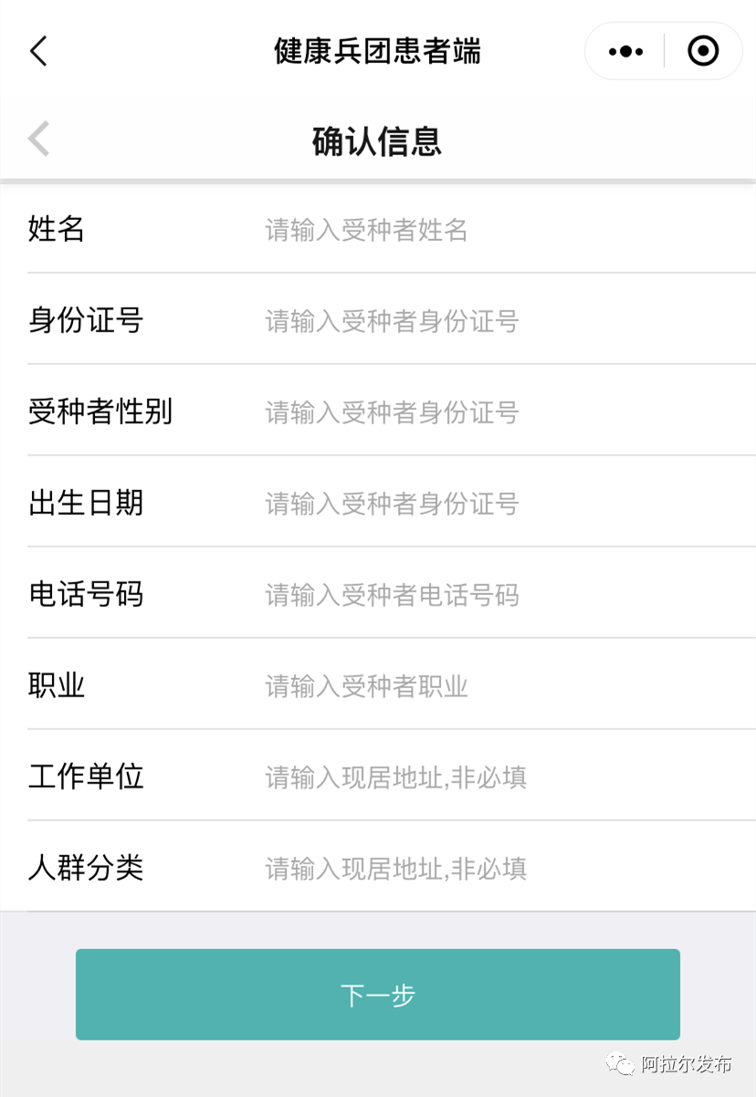 43efc8d02f7e49e9aab602e1026d636f.png 43efc8d02f7e49e9aab602e1026d636f.png