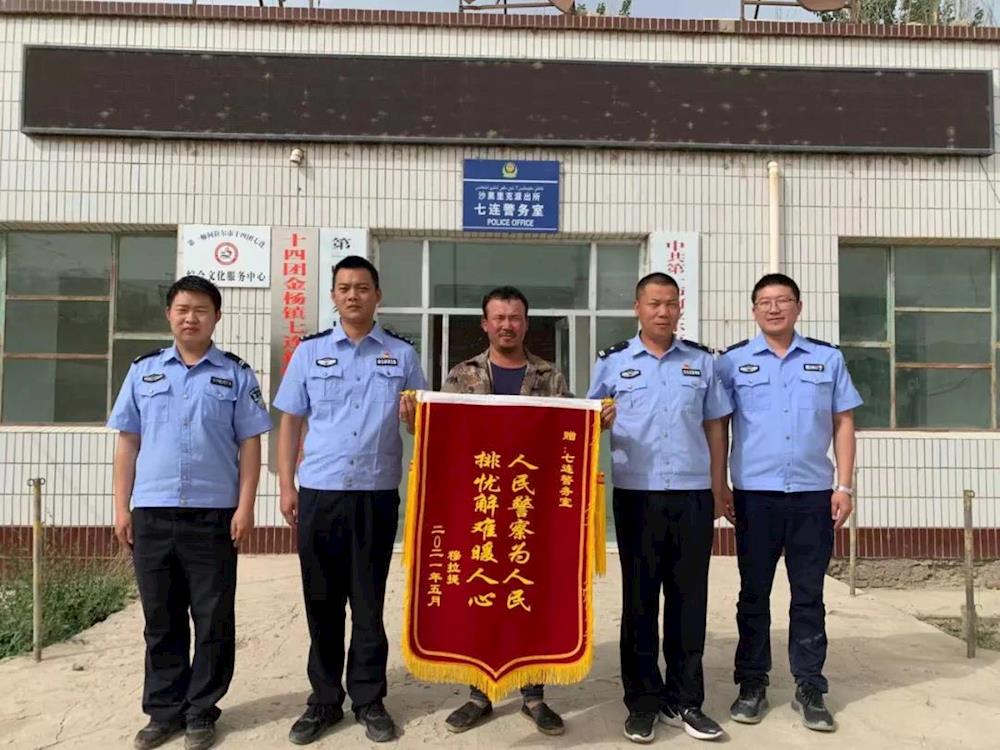 8e62ed8e42a44f1ea6698ed1ecddee30.jpg 8e62ed8e42a44f1ea6698ed1ecddee30.jpg