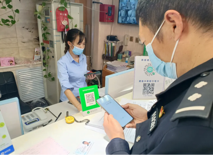 40f32b333a874565be1b7b68b7e8a63e.png 40f32b333a874565be1b7b68b7e8a63e.png