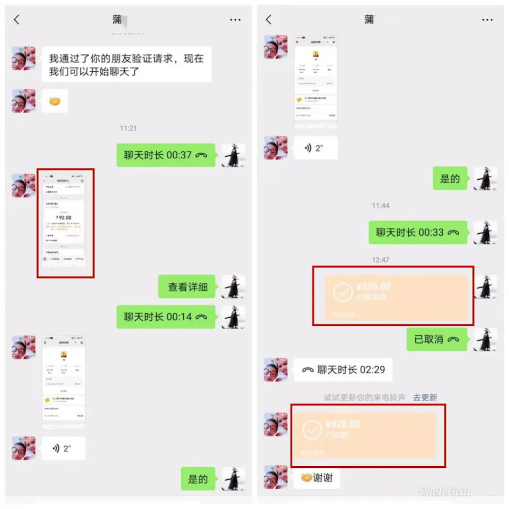 a53f553b7bc44c60a28b06431a06c2d1.png a53f553b7bc44c60a28b06431a06c2d1.png