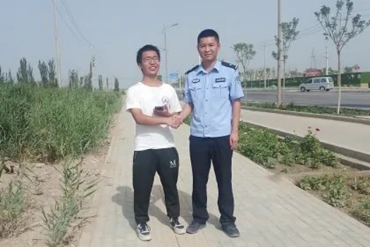 0da2266fb914400db9c784456cdf7ab8.png 0da2266fb914400db9c784456cdf7ab8.png