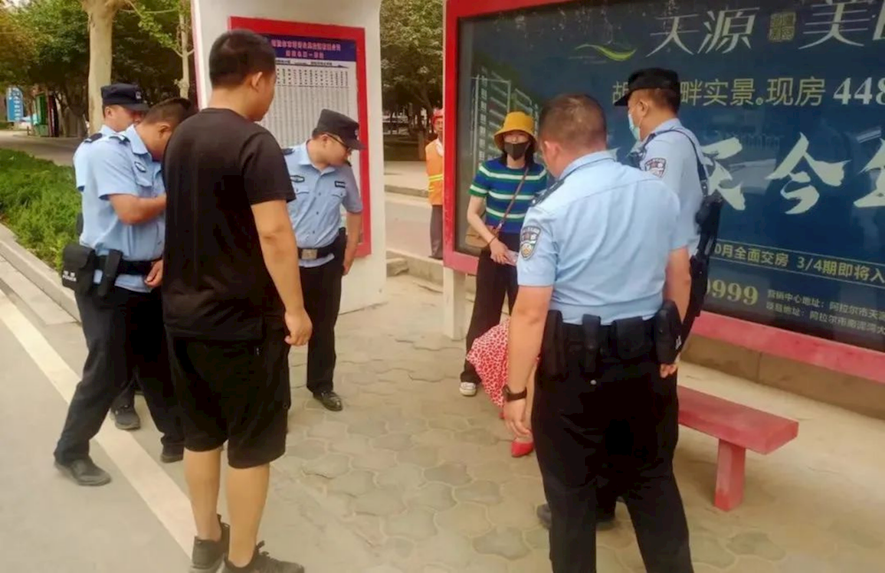 1393693342a449cd8bd18182bd5f0fb2.png 1393693342a449cd8bd18182bd5f0fb2.png