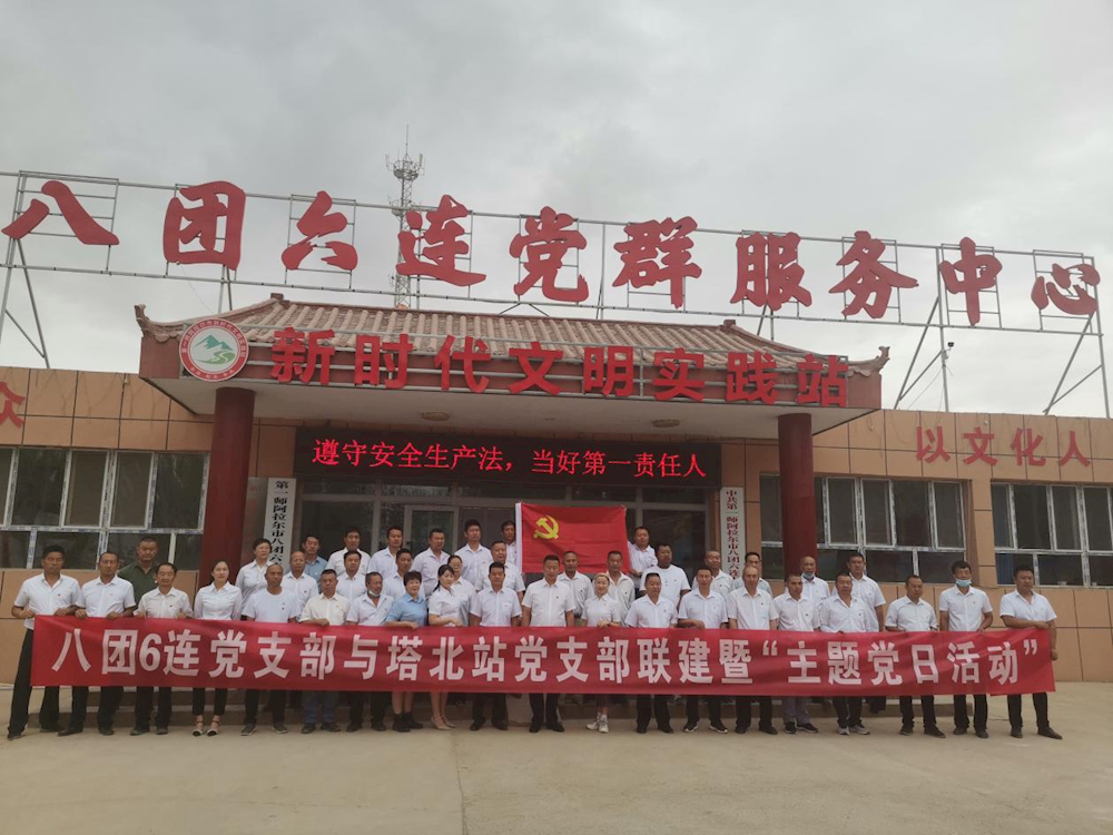 5e2c4e394a264f3591979849dc5b7f03.png 5e2c4e394a264f3591979849dc5b7f03.png