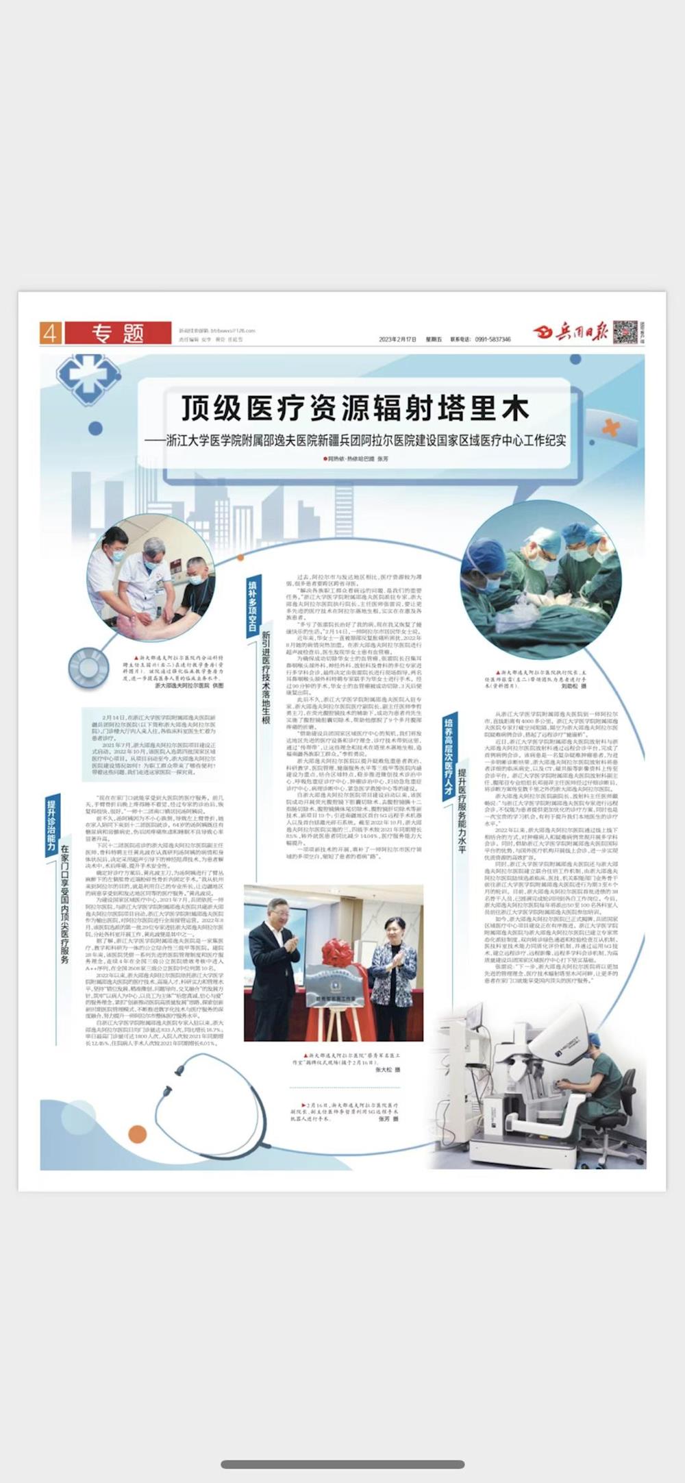 90653906517d49d791846ce7a37bd39f.jpg 90653906517d49d791846ce7a37bd39f.jpg