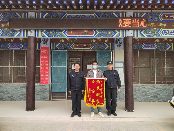 214e580e6b1043f5bbb3ffd8a58c18d0.png 214e580e6b1043f5bbb3ffd8a58c18d0.png