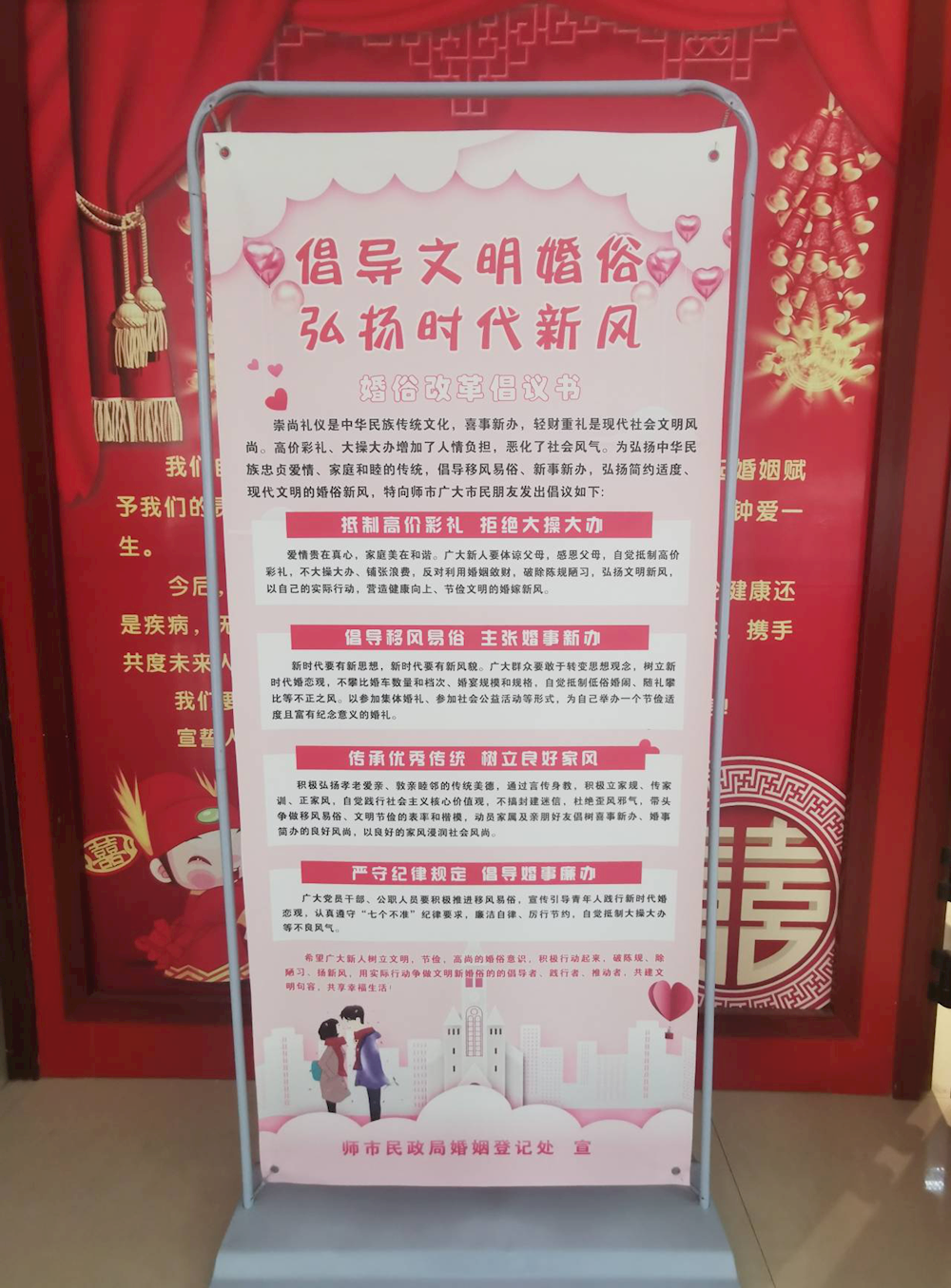 2cf3e9e8a56844bf98fbe65ba6ed8aaf.png 2cf3e9e8a56844bf98fbe65ba6ed8aaf.png