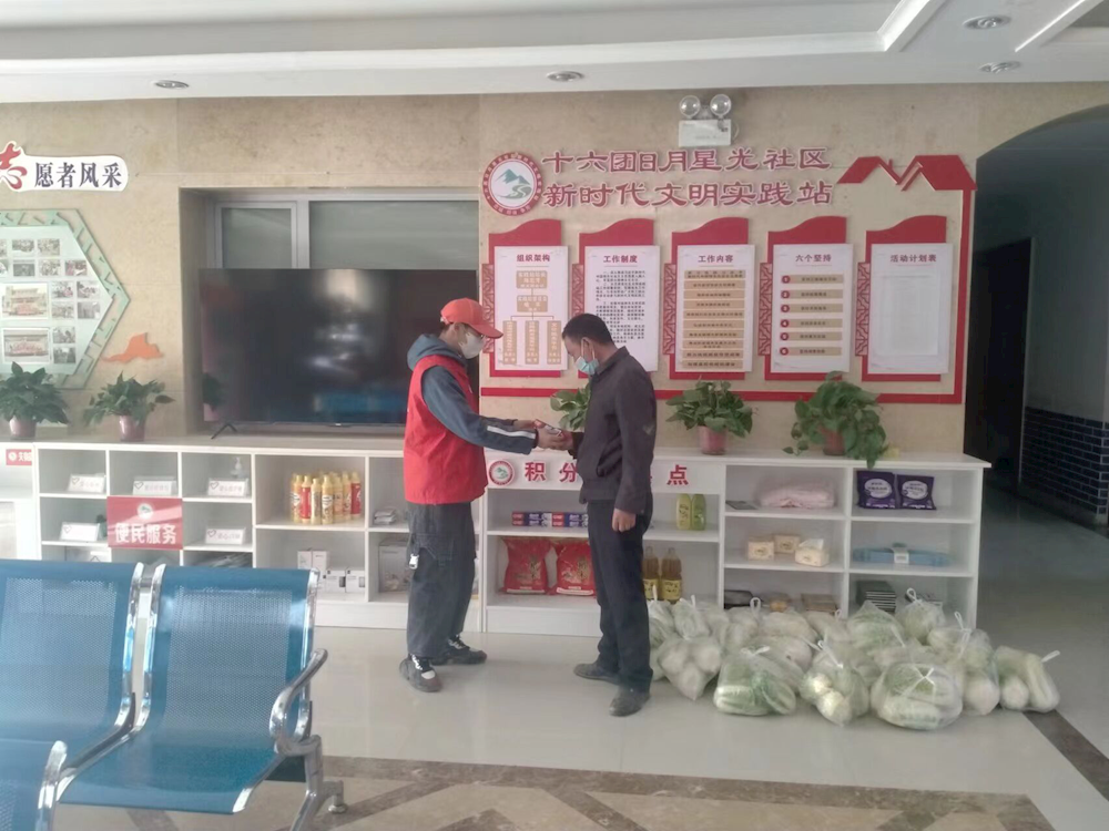 a3640d16a603431f95697be3f5e4a86f.png a3640d16a603431f95697be3f5e4a86f.png