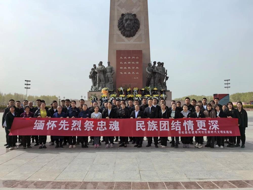 d8af2565ee964892aa398e17bc95985f.jpg d8af2565ee964892aa398e17bc95985f.jpg