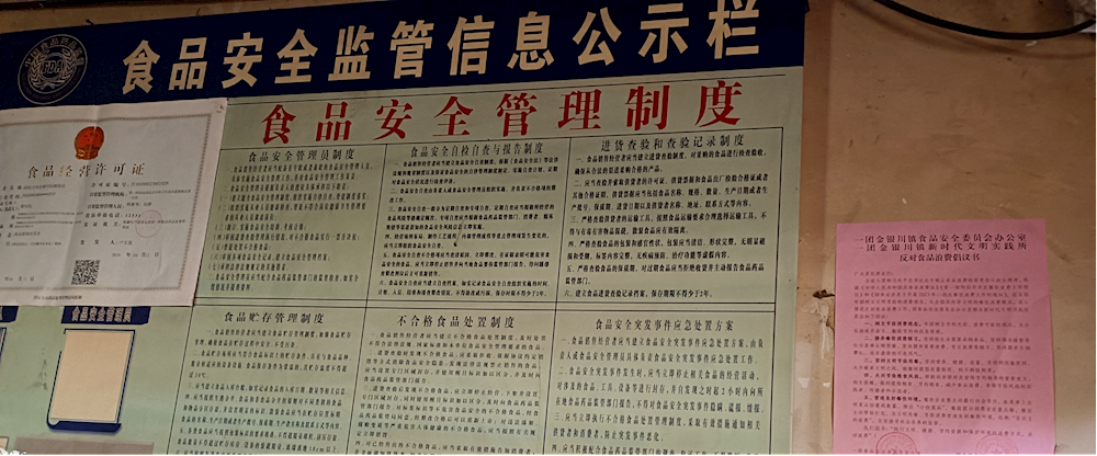 19807173973544828a890cfc782d1d9b.png 19807173973544828a890cfc782d1d9b.png