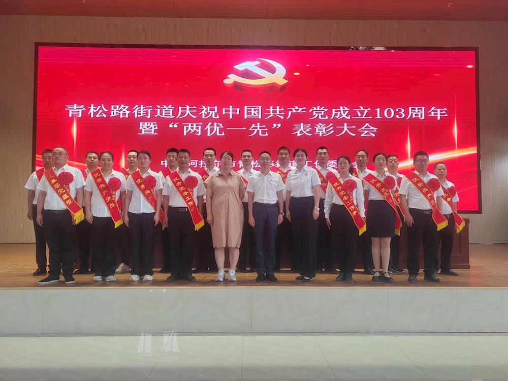 3b66c0e27ccd4f67975bfbef255b37bd.jpg 3b66c0e27ccd4f67975bfbef255b37bd.jpg