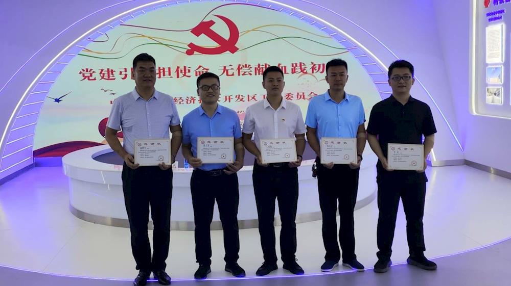 cadfd659291241d88e79440f2def5e10.jpg cadfd659291241d88e79440f2def5e10.jpg