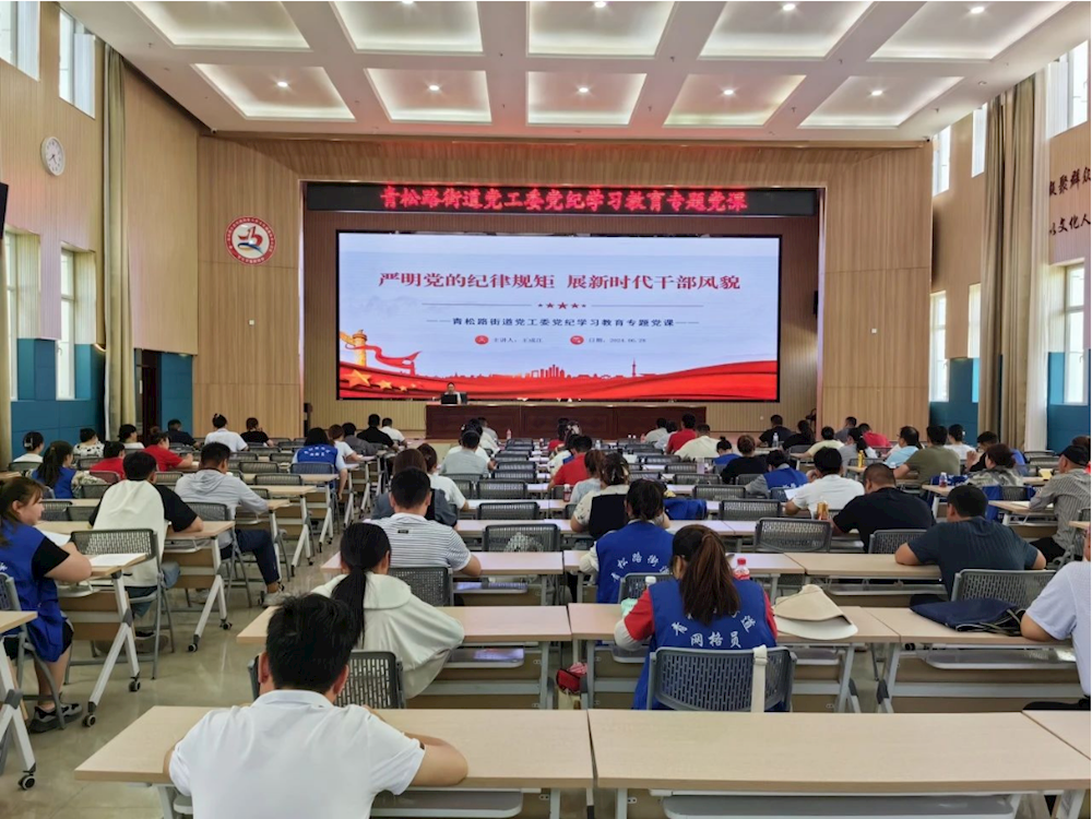 df2fc565df594c758c7e24b6e0129da3.png df2fc565df594c758c7e24b6e0129da3.png