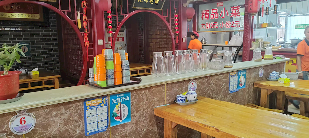 6c4ac734956942aeb4cbe0af44d89a6c.png 6c4ac734956942aeb4cbe0af44d89a6c.png