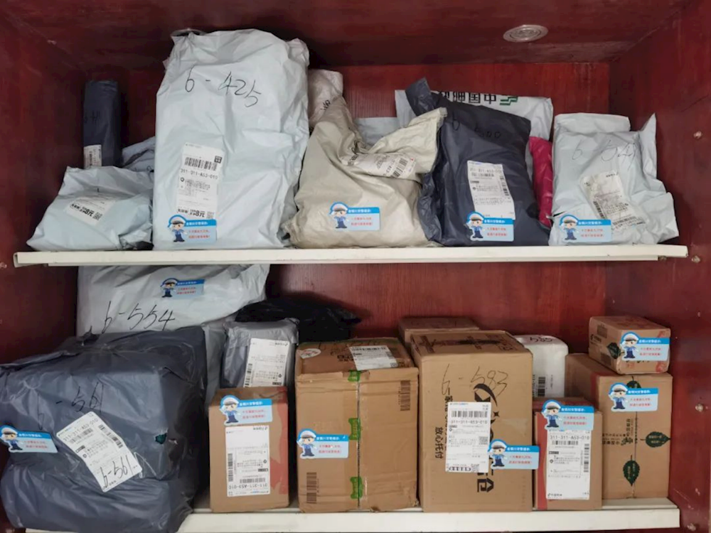 d13d4acd845d43cda8bc05d9b3b29362.png d13d4acd845d43cda8bc05d9b3b29362.png