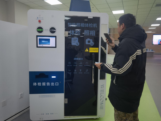 57c6f827e0574e76869b5e00b31f7276.png 57c6f827e0574e76869b5e00b31f7276.png