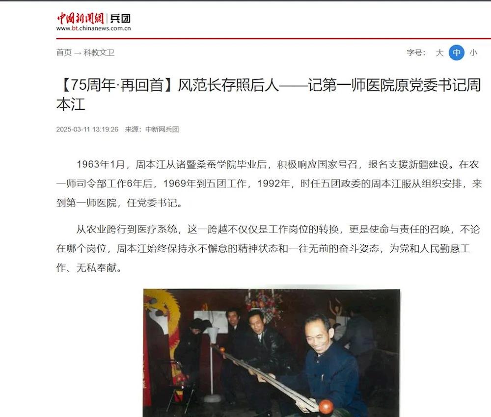 5cc9ce45bbf147319b86f8d8e0fd8a2b.jpg 5cc9ce45bbf147319b86f8d8e0fd8a2b.jpg