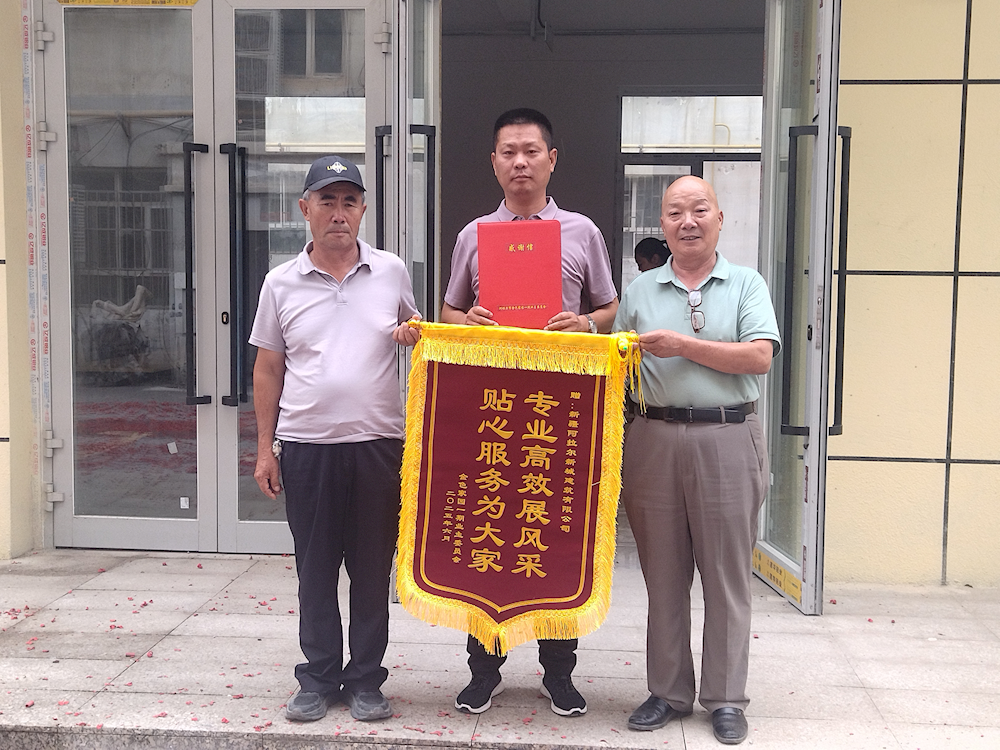 76c9820444094edcaa73409380f3b7c9.png 76c9820444094edcaa73409380f3b7c9.png