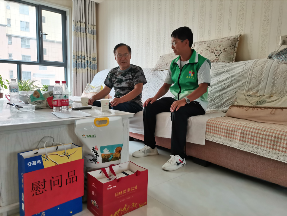 1f2d21677d6e4f32b6df0abf8fddfd59.png 1f2d21677d6e4f32b6df0abf8fddfd59.png