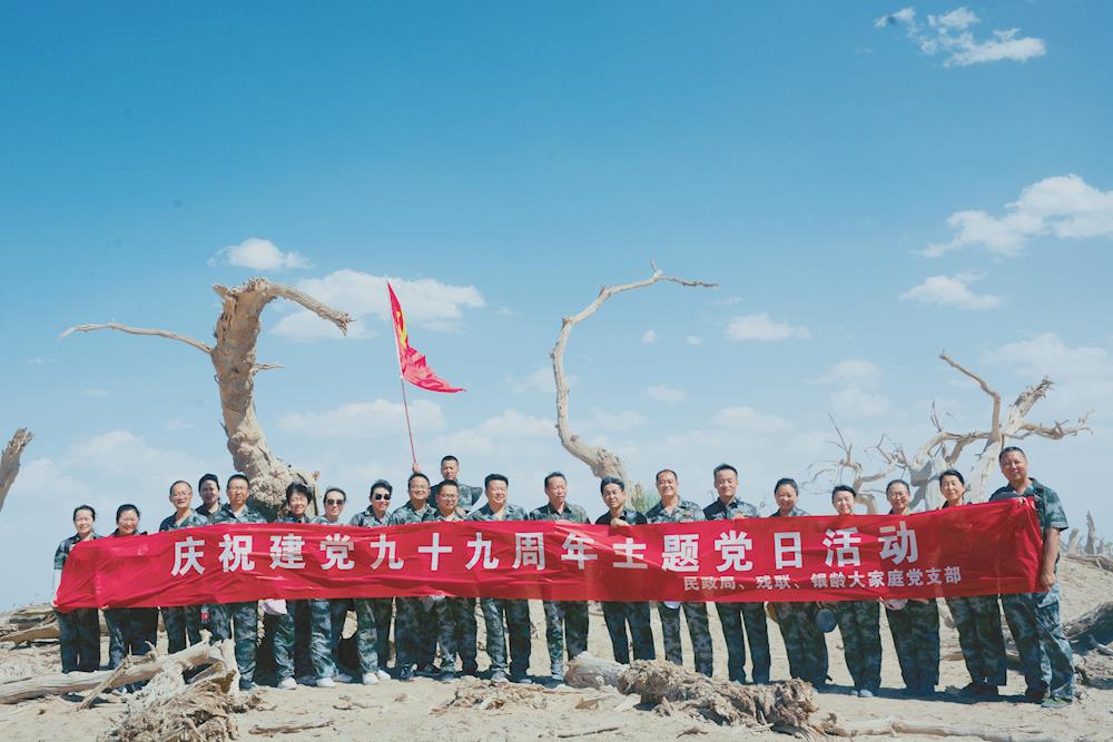 b607e8d4df7543b285c81cb426e5f20f.jpg b607e8d4df7543b285c81cb426e5f20f.jpg