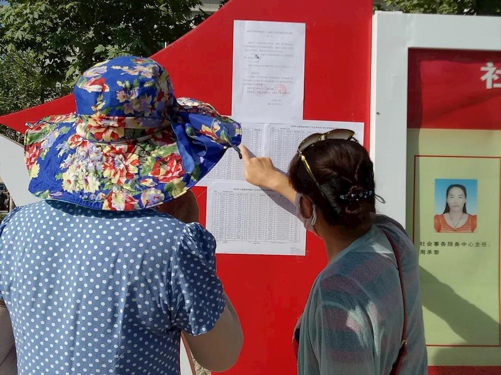 0ef247387867421d92fafab5460090cc.jpg 0ef247387867421d92fafab5460090cc.jpg