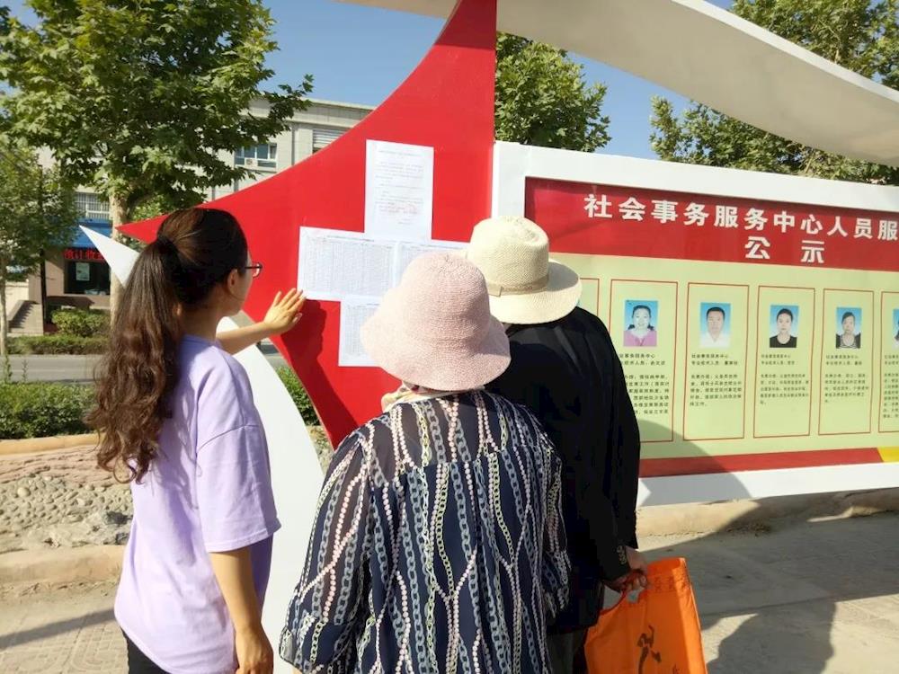 83d394ae5cf34b59b195695237628e23.jpg 83d394ae5cf34b59b195695237628e23.jpg