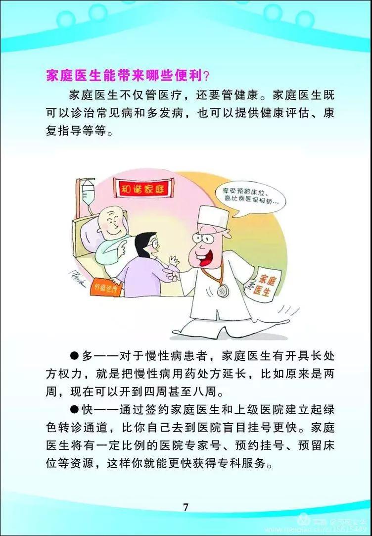 0b2cc6ce856a4e49adbcd38daf037a5c.jpg 0b2cc6ce856a4e49adbcd38daf037a5c.jpg