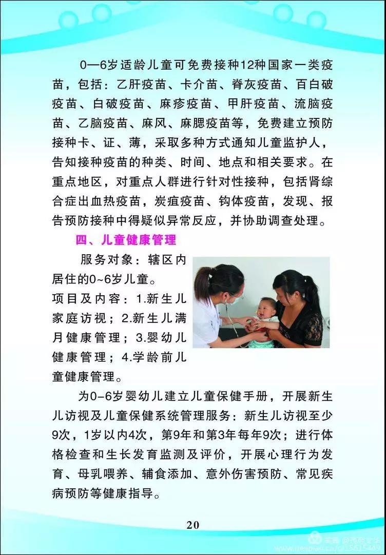 34ba229c18d24cb8b8d5a3b56d1d31aa.jpg 34ba229c18d24cb8b8d5a3b56d1d31aa.jpg