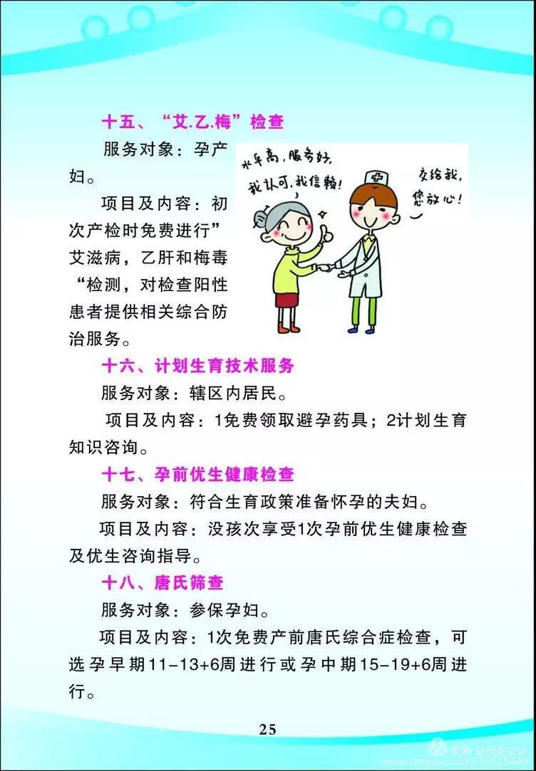 470528f8b36f4b72bf7df2cfe1405545.jpg 470528f8b36f4b72bf7df2cfe1405545.jpg