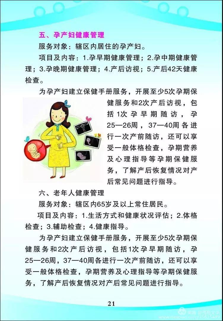 5af2e3a6855d4c79badce50c4fb87fc8.jpg 5af2e3a6855d4c79badce50c4fb87fc8.jpg