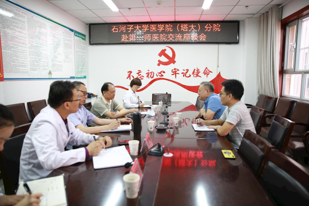 7acb34a236fd4438bea1afca14efc4e7.png 7acb34a236fd4438bea1afca14efc4e7.png