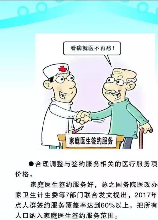 955c4dd6dc9c4569b05196e899cf236b.jpg 955c4dd6dc9c4569b05196e899cf236b.jpg