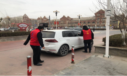 交通文明出行  社會協同治理