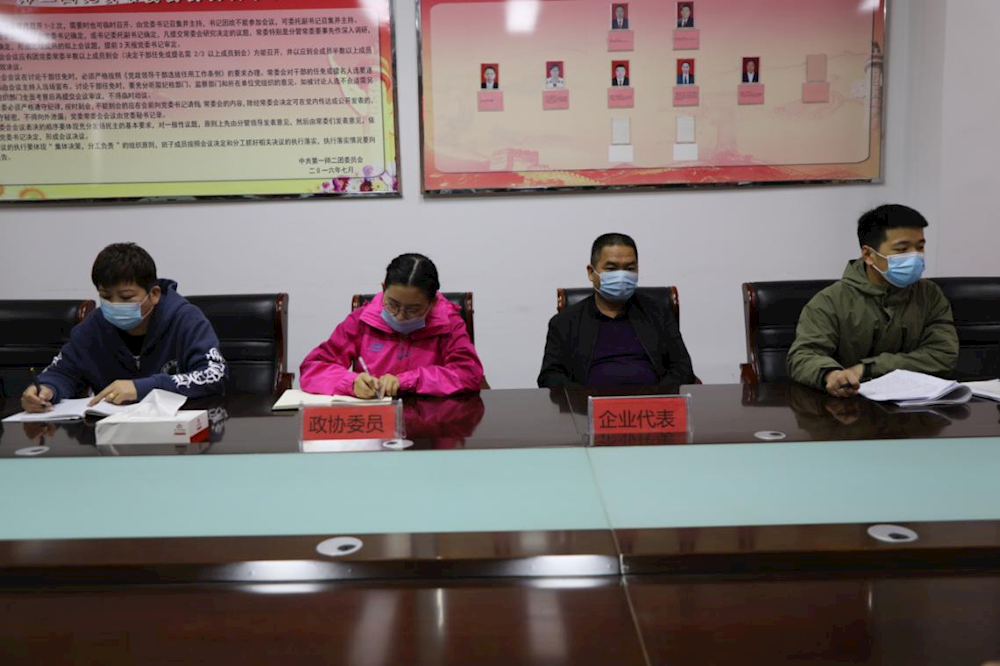 f992f5f727584d1292db0ce749247f6b.png f992f5f727584d1292db0ce749247f6b.png