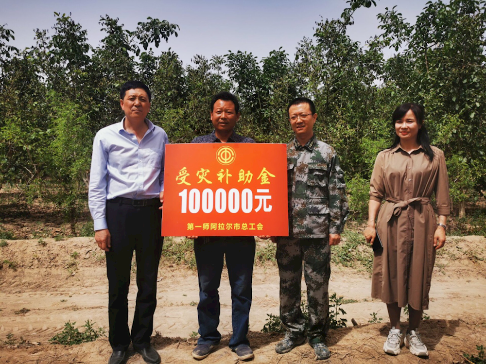 4ebb3fa426144c33b14592bf6e1e2b10.png 4ebb3fa426144c33b14592bf6e1e2b10.png