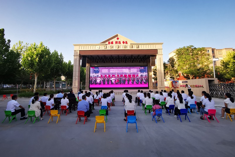 金銀川路街道組織黨員干部集中收看慶祝中國共產黨成立100周年大會直播 