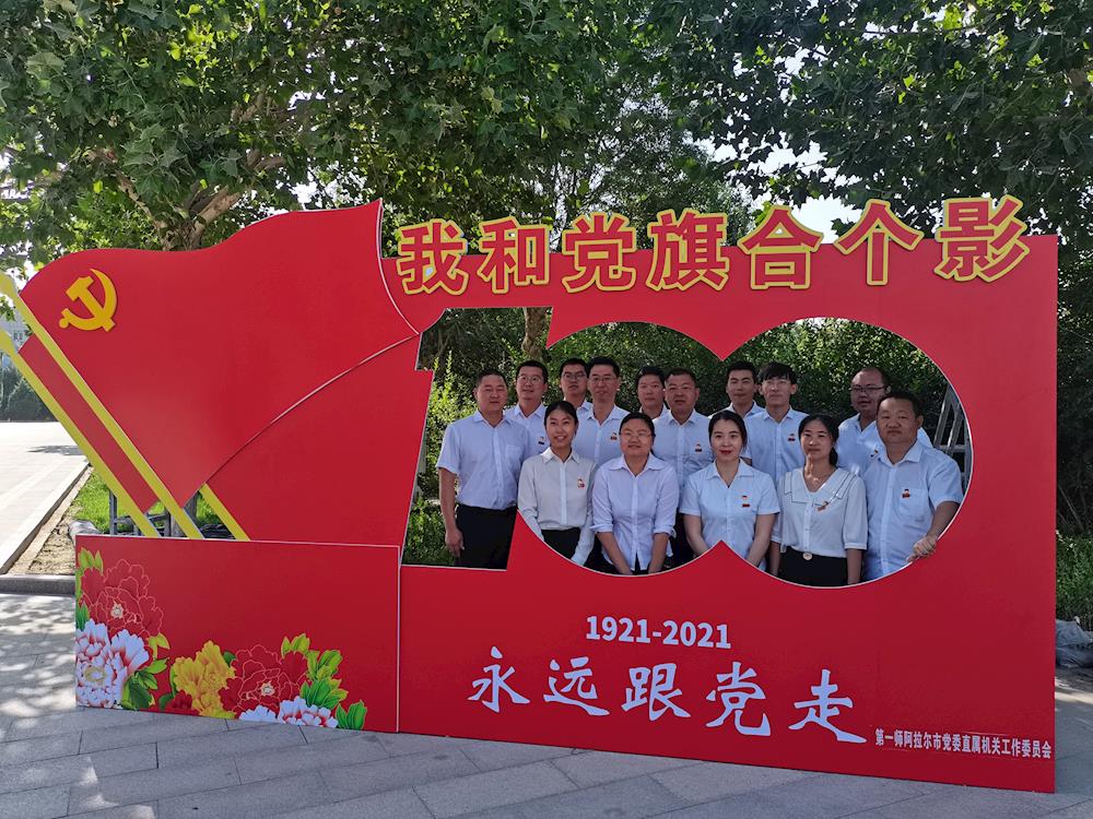 86086881b157426f8c18d147126f847b.jpg 86086881b157426f8c18d147126f847b.jpg