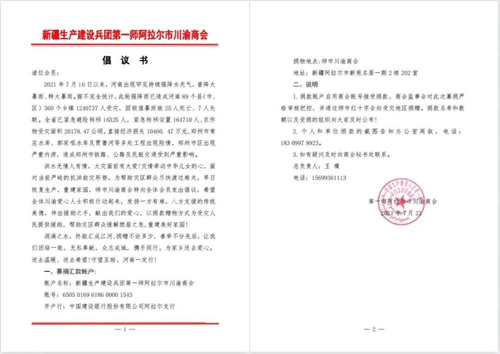 b0d8a7920ab345dd8dfa0206ae6e662c.jpg b0d8a7920ab345dd8dfa0206ae6e662c.jpg