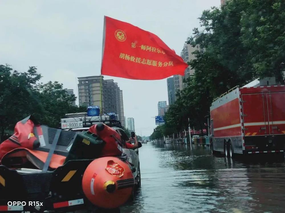 e388d8831934468eba7360f3281db290.jpg e388d8831934468eba7360f3281db290.jpg