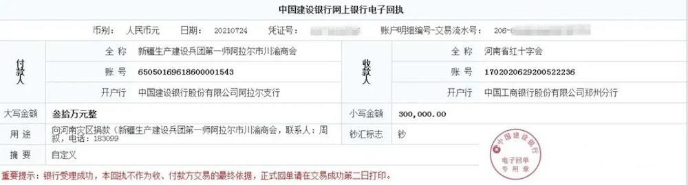 ef177973c13c4f76a04cb94aa5593349.jpg ef177973c13c4f76a04cb94aa5593349.jpg