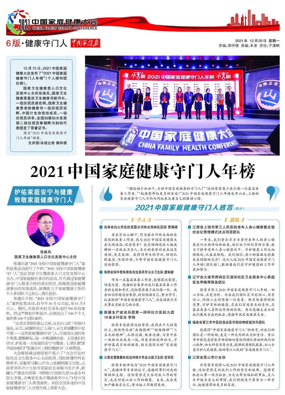 abfc60fb0e3243bfa70f86e32e8627b8.jpg abfc60fb0e3243bfa70f86e32e8627b8.jpg