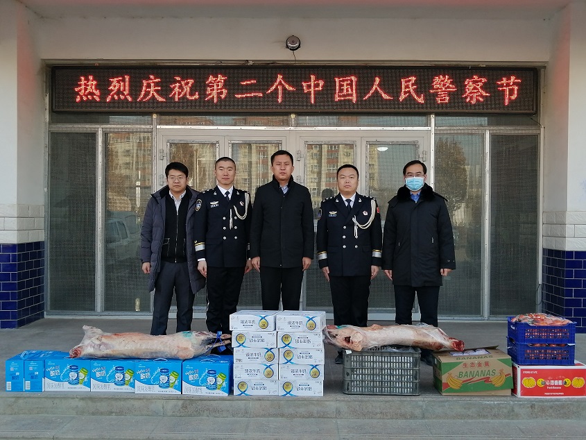 慰問送真情 同慶“警察節” 