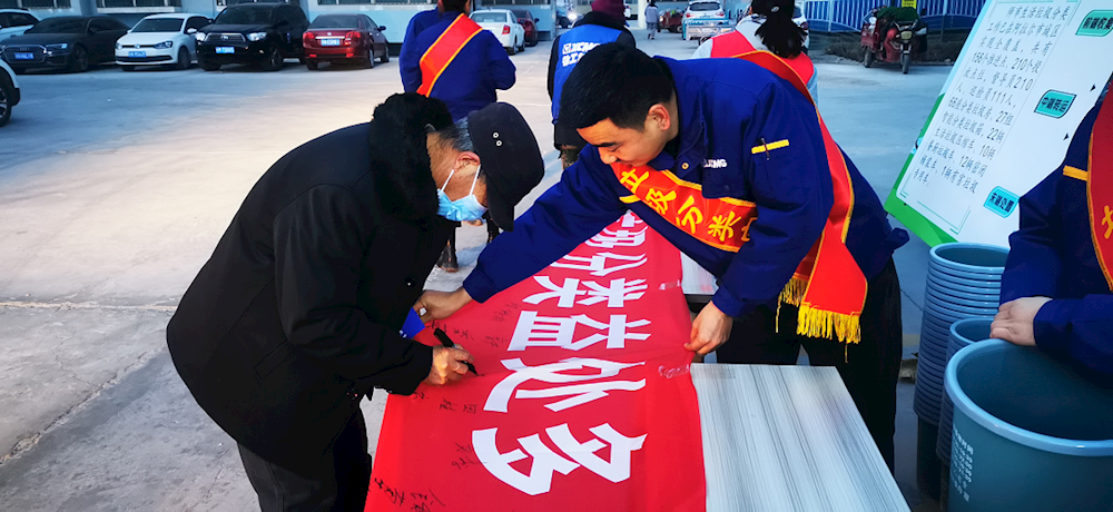 新時代文明實踐 | 配合垃圾分類 爭做文明市民 