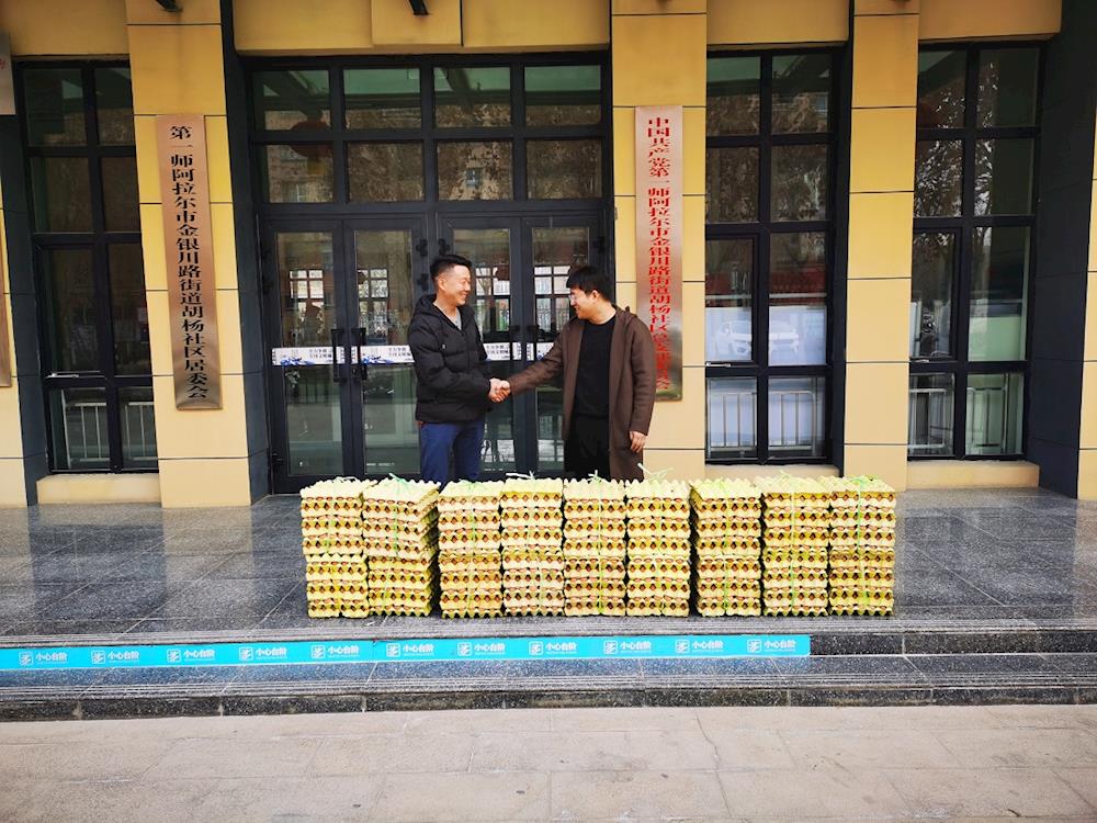 慰問(wèn)優(yōu)秀聯(lián)戶長(zhǎng) 提高聯(lián)戶積極性 