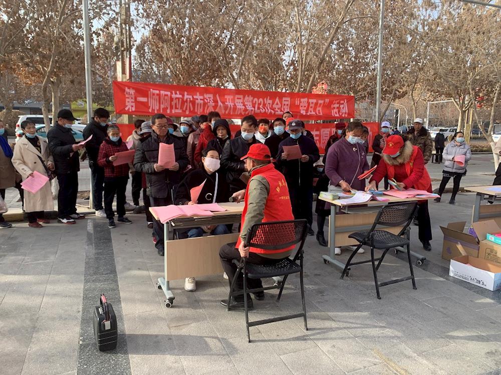 新時(shí)代文明實(shí)踐 | 關(guān)愛(ài)聽(tīng)力健康 聆聽(tīng)精彩未來(lái) 