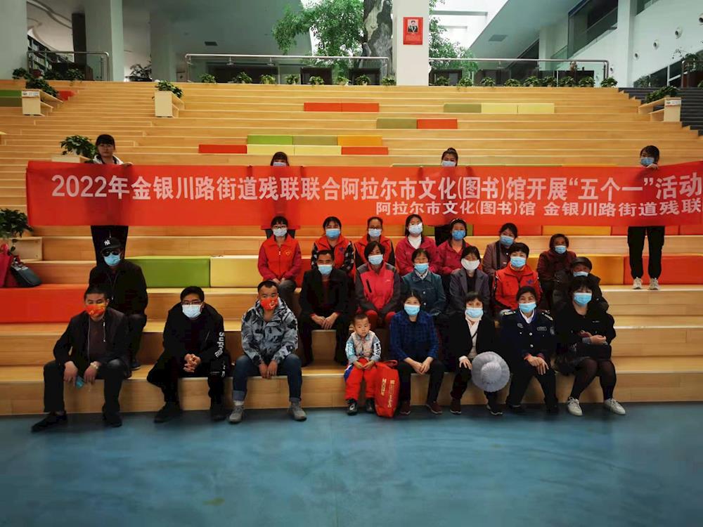 新時(shí)代文明實(shí)踐 | 文化進(jìn)家庭 “五個(gè)一”讓殘疾人快樂(lè)又自信 