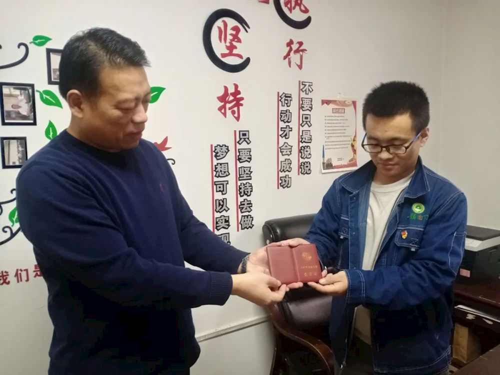 384ca0971fe84360bbdd422f767323f0.png 384ca0971fe84360bbdd422f767323f0.png